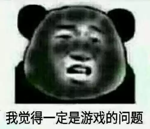 dnf巨龙副本奖励　dnf巨龙套属性-第7张