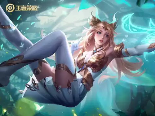 王者买完皮肤可以退吗　王者皮肤不想要了能退吗-第2张