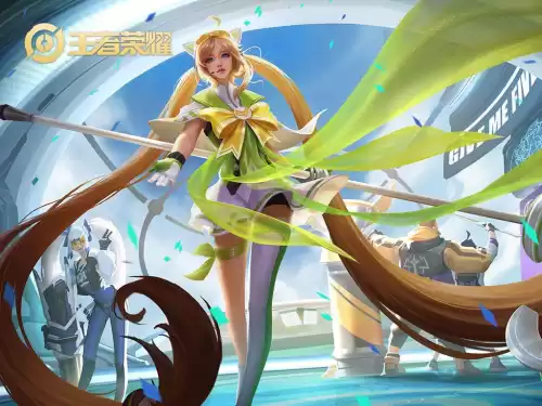 王者买完皮肤可以退吗　王者皮肤不想要了能退吗-第5张