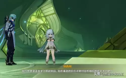 原神温迪神之心真的没了吗　原神温迪活了多久-第4张
