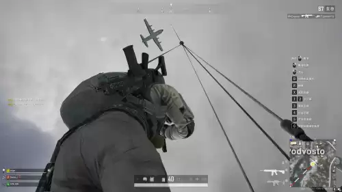 绝地求生气球怎么用　PUBG紧急呼救器使用方法-第4张