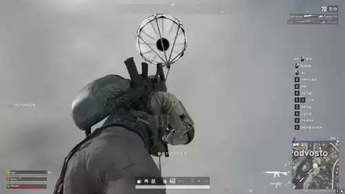 绝地求生气球怎么用　PUBG紧急呼救器使用方法-第3张