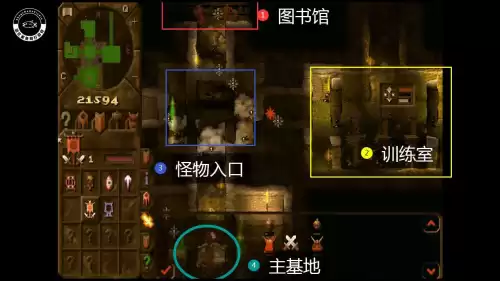 地下城守护者1怎么改金矿　地下城守护者秘籍-第4张