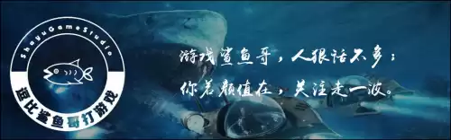 地下城守护者1怎么改金矿　地下城守护者秘籍-第8张