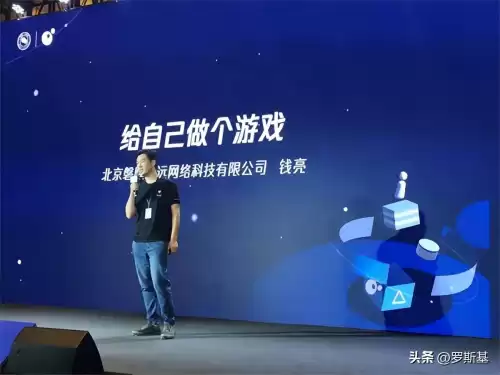 疯狂骑士团是什么　疯狂骑士团回归条件-第1张