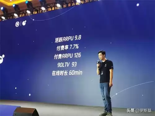 疯狂骑士团是什么　疯狂骑士团回归条件-第4张