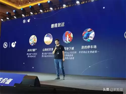 疯狂骑士团是什么　疯狂骑士团回归条件-第2张