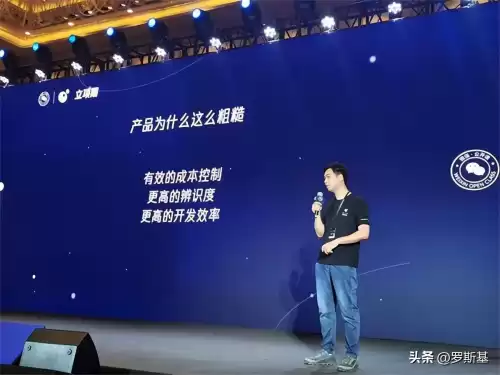疯狂骑士团是什么　疯狂骑士团回归条件-第6张