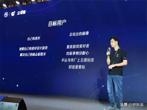 疯狂骑士团是什么　疯狂骑士团回归条件-第5张