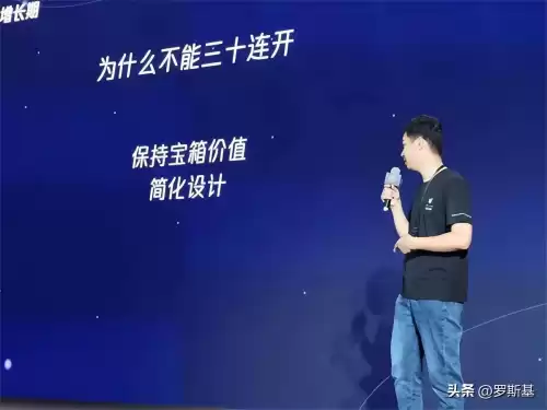 疯狂骑士团是什么　疯狂骑士团回归条件-第8张