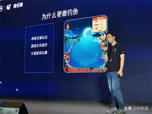 疯狂骑士团是什么　疯狂骑士团回归条件-第9张