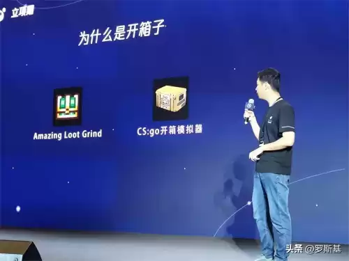 疯狂骑士团是什么　疯狂骑士团回归条件-第7张