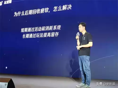 疯狂骑士团是什么　疯狂骑士团回归条件-第12张