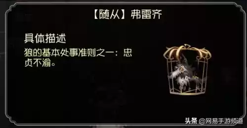 杰克公主抱会返场吗　情人节限定皮肤情人节会返场吗-第4张