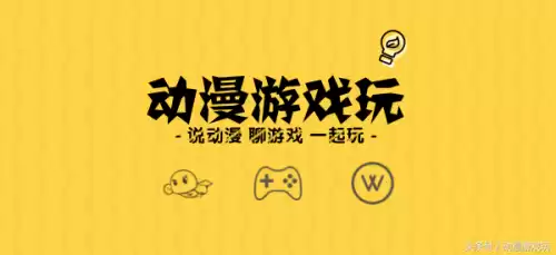 第五人格怎么改密码视频　第五人格怎么改密码-第6张