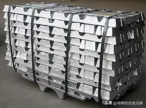 adc12是什么意思　adc12铝合金的特点-第1张
