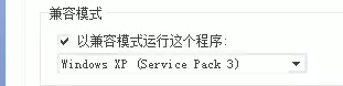 暗黑破坏神怎么加载全图　暗黑破坏神地图全开怎么设置-第5张