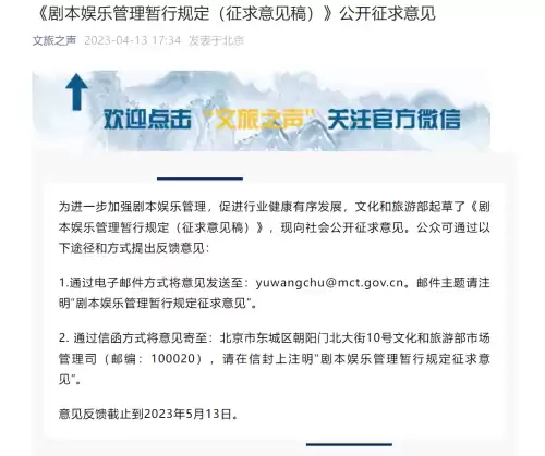 密室逃脱要几个人才能玩　密室逃脱对青少年的影响-第1张
