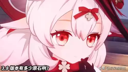原神有什么原石任务　原神原石任务-第2张