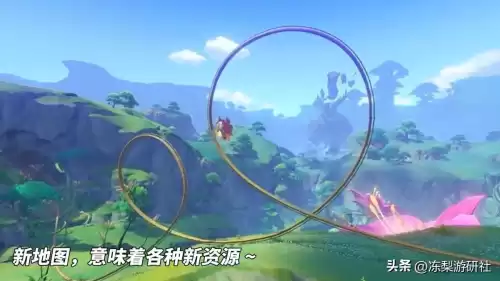 原神有什么原石任务　原神原石任务-第3张