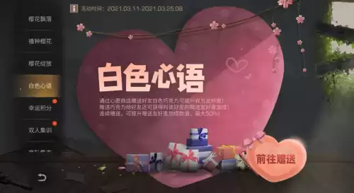 明日之后哪个地方有树油　明日之后树油在哪里获得-第2张