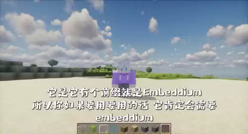 我的世界forge有什么用　我的世界 forge-第1张