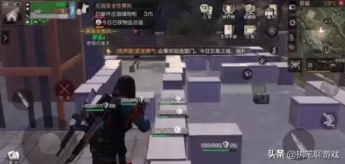 明日之后挖掘机给多少熟练度　明日之后怎么获得大量的熟练度-第1张