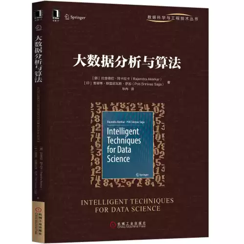 data是什么意思　file是什么意思-第6张