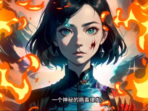 末日机械师小说叫什么　末日之最强机械师-第1张