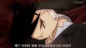 钢之炼金术师fa结局怎么样　钢之炼金术师fa剧情-第23张
