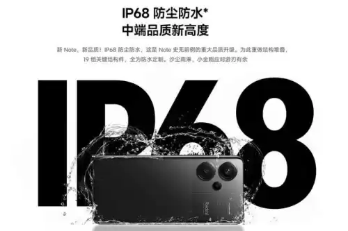 配置要求是什么意思　电脑配置参数详解-第2张