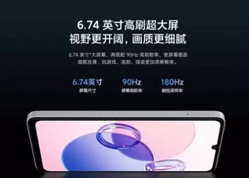 配置要求是什么意思　电脑配置参数详解-第1张