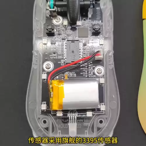 cf125和1000回报率有什么区别　玩穿越火线鼠标1000回报率-第1张
