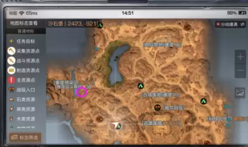 明日之后怎么查看熟练度　明日之后怎么刷战斗熟练度-第1张