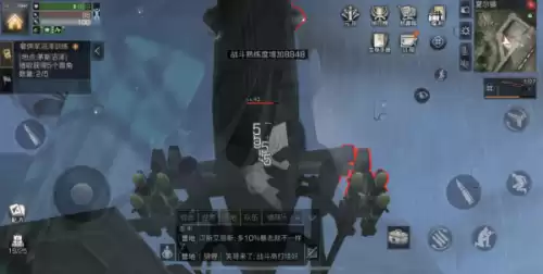 明日之后怎么查看熟练度　明日之后怎么刷战斗熟练度-第8张