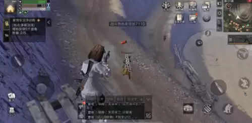 明日之后怎么查看熟练度　明日之后怎么刷战斗熟练度-第6张