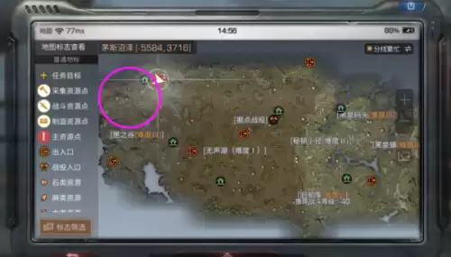 明日之后怎么查看熟练度　明日之后怎么刷战斗熟练度-第9张
