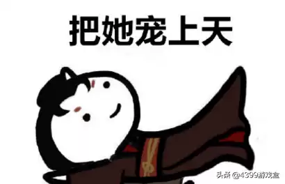 第五人格怎么溜红蝶　第五人格祭祀溜鬼教学-第1张