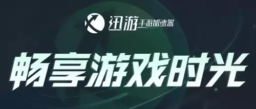 王者荣耀怎么查看以前的名字　王者改过的ID在哪里看-第2张