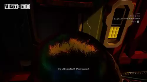 狂野星球之旅有中文吗　星球奇旅创作的原声-第17张
