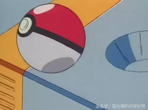 精灵球释放前说什么　我的世界精灵球的指令-第16张