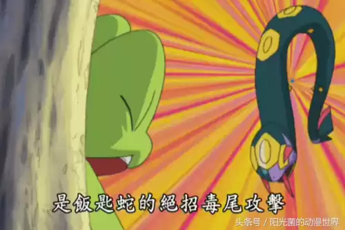 精灵球释放前说什么　我的世界精灵球的指令-第19张