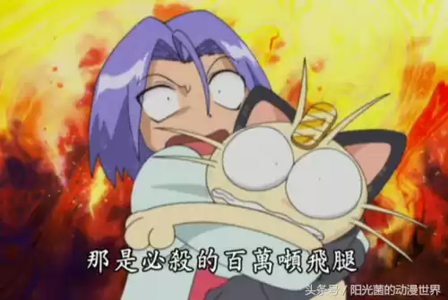 精灵球释放前说什么　我的世界精灵球的指令-第33张