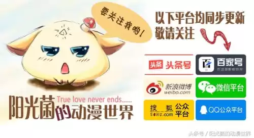 精灵球释放前说什么　我的世界精灵球的指令-第35张