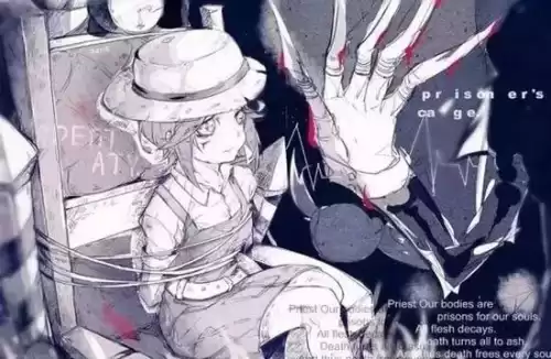 第五人格耳鸣有多远　第五人格三秒治疗天赋-第1张