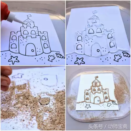 地下城堡2刷沙子顺序　地下城堡2沙子boss在哪-第35张