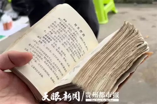 老式游戏机哪里有卖　古董游戏机市场-第2张
