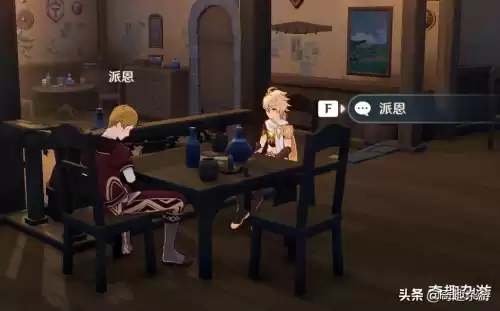 原神抽琴在哪里抽爆率高　琴抽卡玄学-第4张