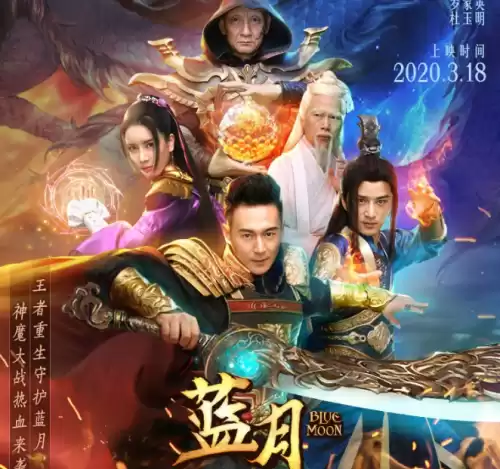 魔兽世界怀旧服暗月套牌怎么获得　怀旧服盗贼暗月套牌-第4张