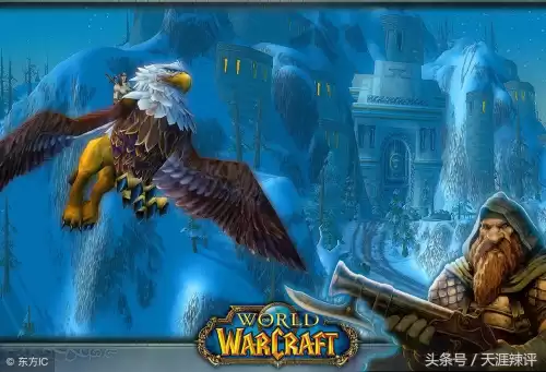 魔兽世界试玩可以加好友吗　魔兽世界新手试玩进不去-第6张